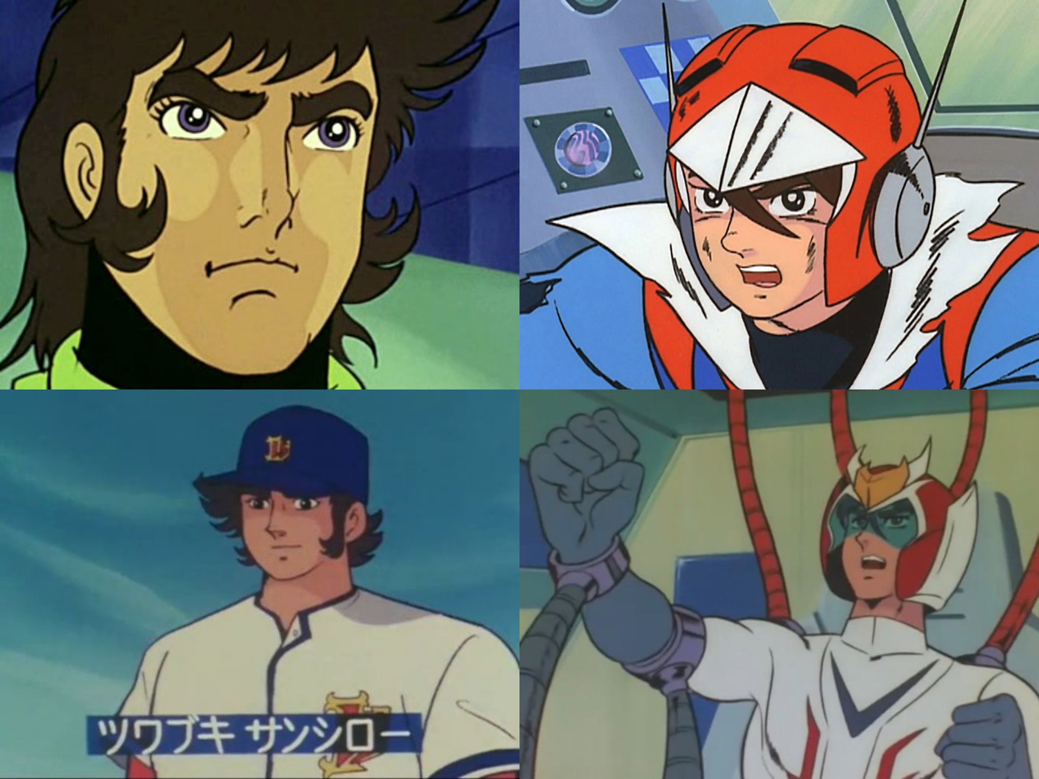 Twitter 上的 ティセラ 70年代 ゲッターロボ等ロボットアニメ主人公多数 80年代 黄金期ジャンプ漫画キン肉マン 北斗の拳 シティーハンターの主人公 90年代 国民的アニメであるコナンの毛利小五郎 社会現象を起こしたセーラームーンにて土萌教授という悪役 70 90
