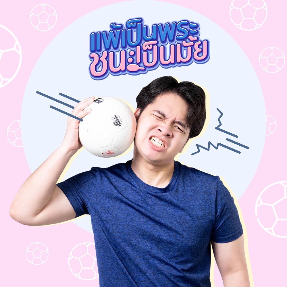 SirasakKasaris's tweet photo. 25 พฤศจิกายนนี้ กับ ซิงเกิ้ลแรกจากใจเพื่อประชาชนชาว POPมั้ย
“แพ้เป็นพระชนะเป็นมั้ย” ถ้าเรื่องหัวใจพวกเราก็รักไม่แพ้ใคร รอฟังกันนะพลีสสส
( All produced by ปิงปอง ศิรศักดิ์ อิทธิพลพาณิชย์ )
#Projectdebut #จักรวาลเทพลีลา #แพ้เป็นพระชนะเป็นมั้ย https://t.co/0U86wEyJWC