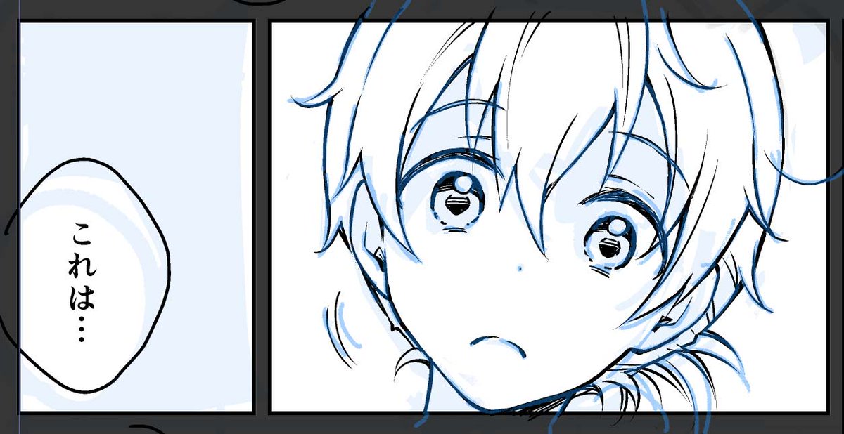 というわけで、長いこと水面下でゴソゴソしていましたがようやく漫画の更新を再開できそうです。名前に日付を入れてつぶやくことで退路を断ちにきました。
11/26に3話目スタートするよ!って書いているので、その日にスタートするんじゃないかなと思います。たぶん!