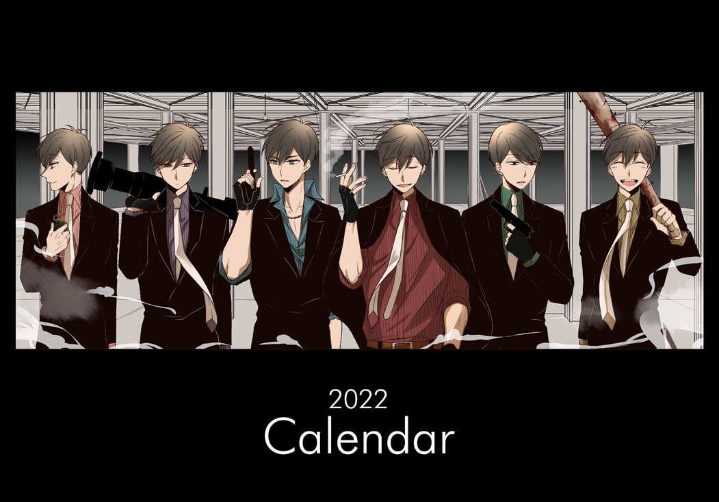 マフィア松 のイラスト マンガ作品 14 件 Twoucan