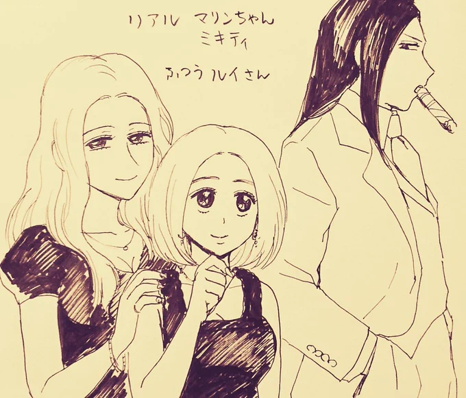 女の子! 