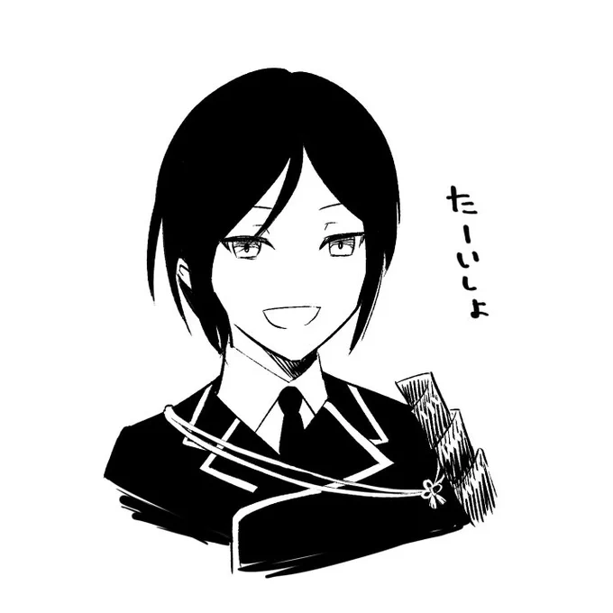 薬研藤四郎(とうらぶ)

見た目と声と中身のギャップがすごすぎて審神者はパンクした
放置ボイスで主に風邪引くなよって言ってくれるのは彼だけ
好きすぎて家賃と同じ値段の薬研藤四郎1/2再現刀を購入した(家賃藤四郎) 