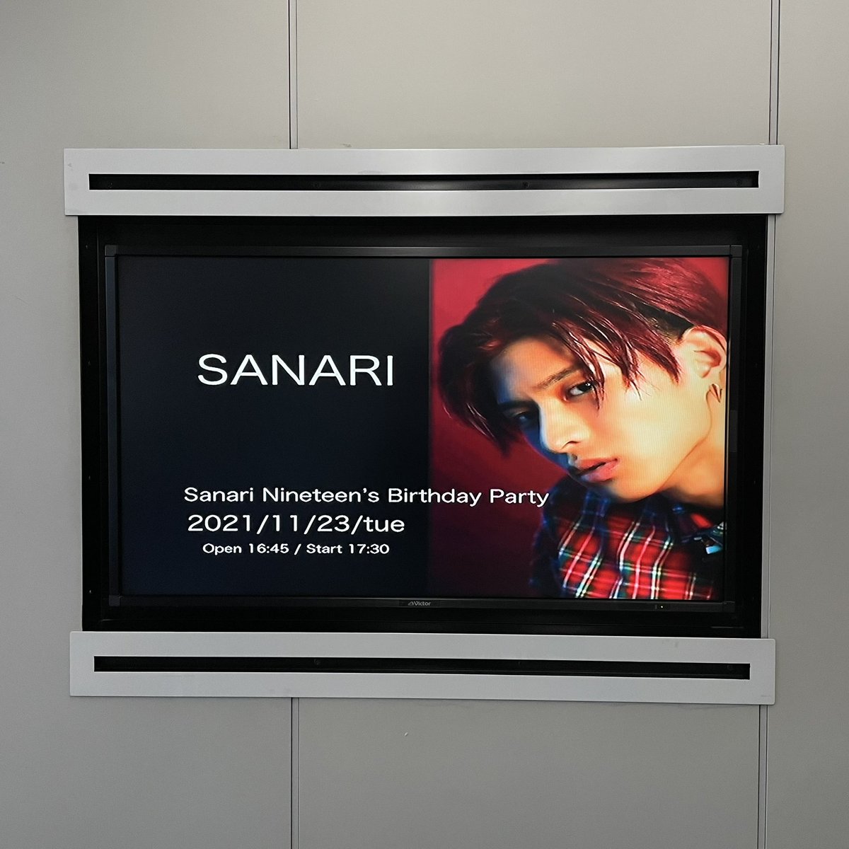 iamayakan's tweet photo. 𝗦𝗔𝗡𝗔𝗥𝗜 𝗡𝗶𝗻𝗲𝘁𝗲𝗲𝗻'𝘀 𝗕𝗶𝗿𝘁𝗵𝗱𝗮𝘆 𝗣𝗮𝗿𝘁𝘆 𝟭𝟭.𝟮𝟯

長崎から会いに行けて良かった〜！２日後誕生日だったからミーグリ絶対当てたかったけど残念😂あの空間に入れたことだけでも幸せです！素敵な時間をありがとう！これからもずっとついて行きます🥺❤️‍🔥 https://t.co/3ycAhE0uno