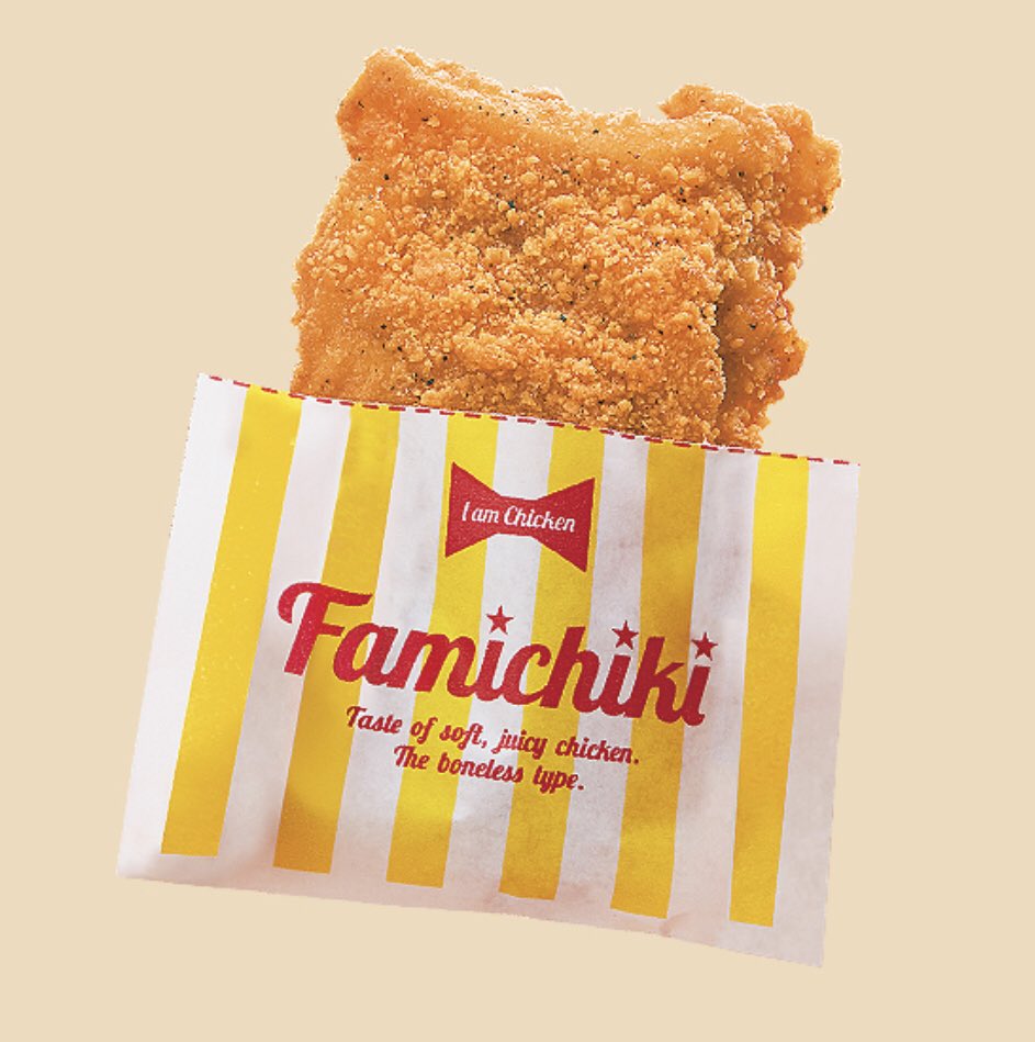 تويتر 東海市吹奏楽団 على تويتر ブリヂストン吹奏楽団久留米さんのオンライン演奏会 素敵でした エンドロールに小林亜星さんの どこまでも行こう 1966年からのブリヂストンタイヤのcmソング の立奏でのお別れがお洒落 今回演奏するジャパニーズ