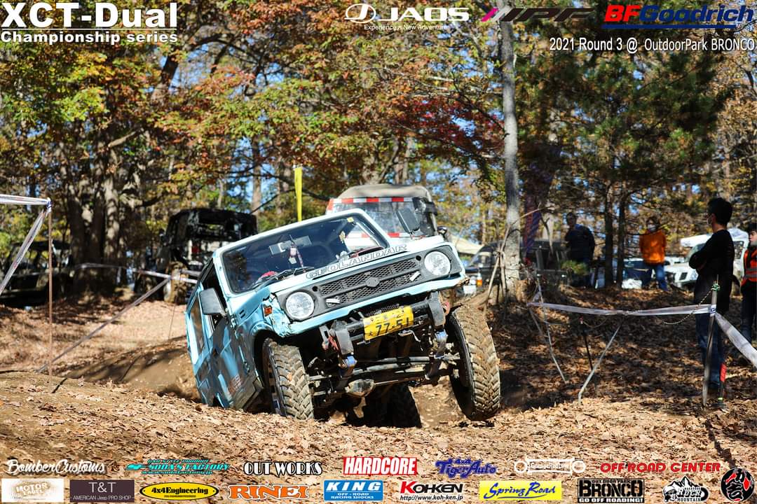 KameyamaBase's tweet photo. ジムニーは楽しいぞ❗
#xctdual
#jimny
#みんな笑顔になれる
#アウトドアパークブロンコ
#がんばれ佐野ちゃん https://t.co/mO7aKe3O5a