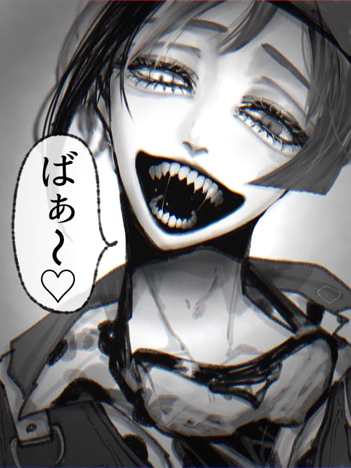 ちょび書き加えしてた 