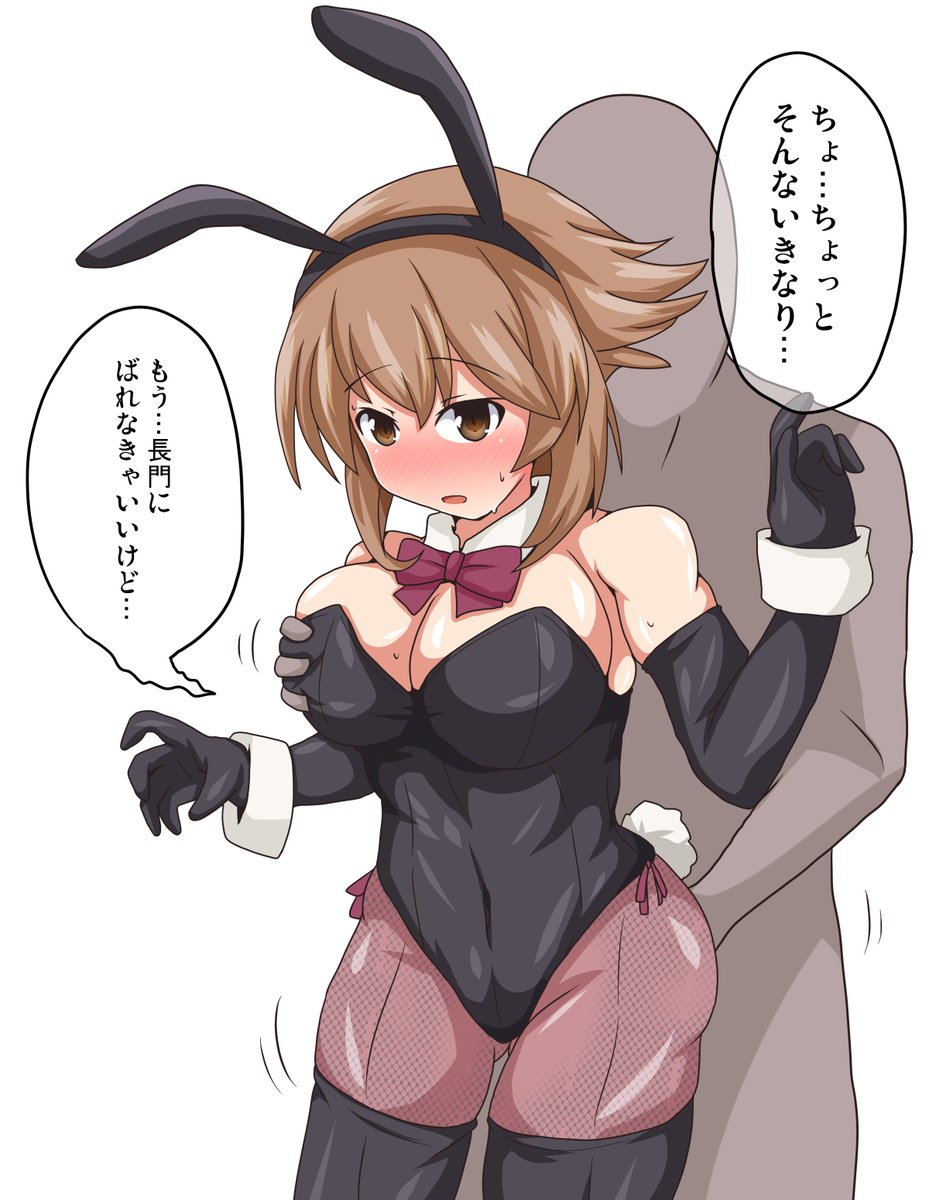 skeb納品しました!ありがとうございます! 