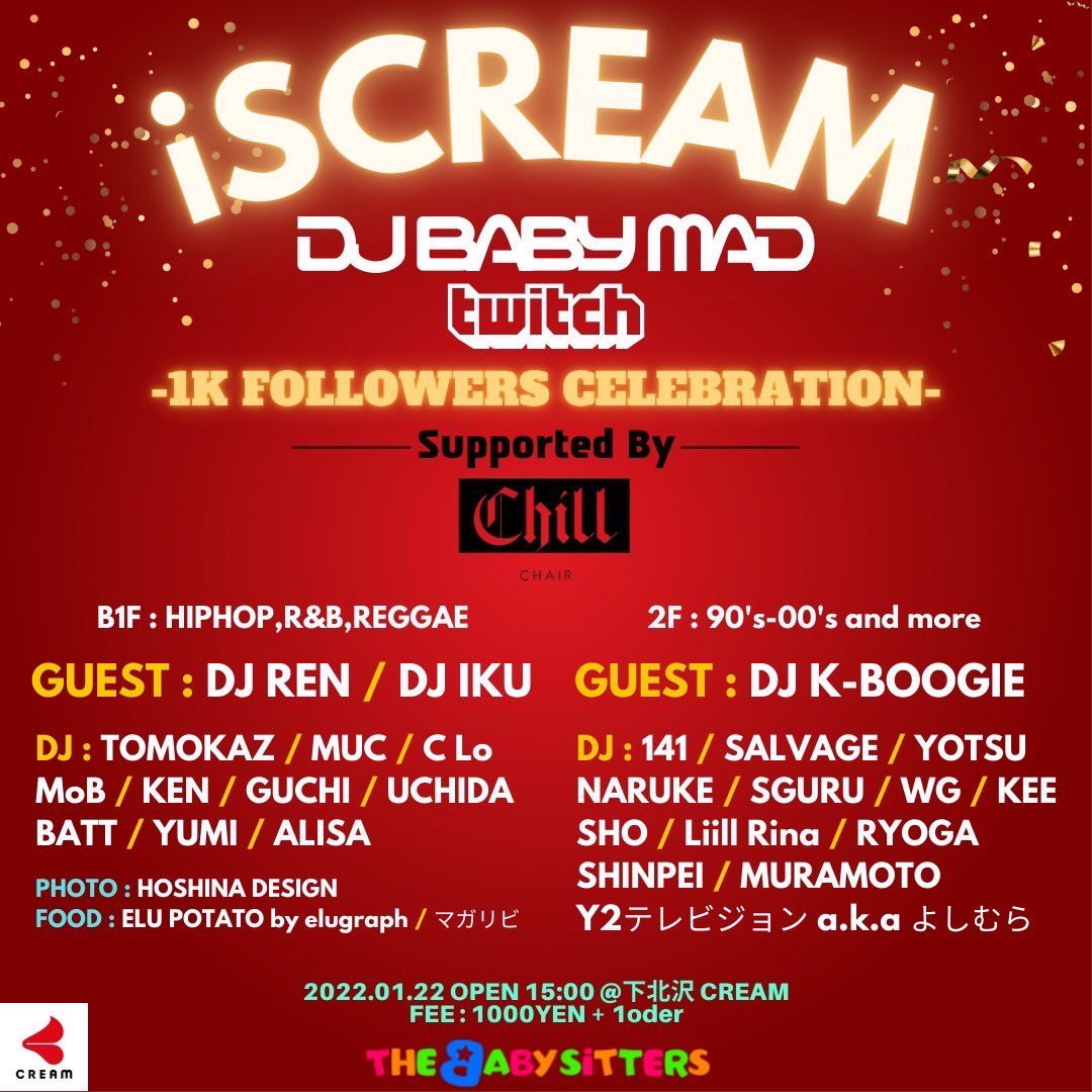 yotsu0324's tweet photo. 1月22日 下北沢でiScream復活🔥🔥
BABY MAD twitchフォロアー1000人記念㊗️
自分は2FでサルベージSP達とやりまっせ⤴︎ https://t.co/ZatAg9w8xJ