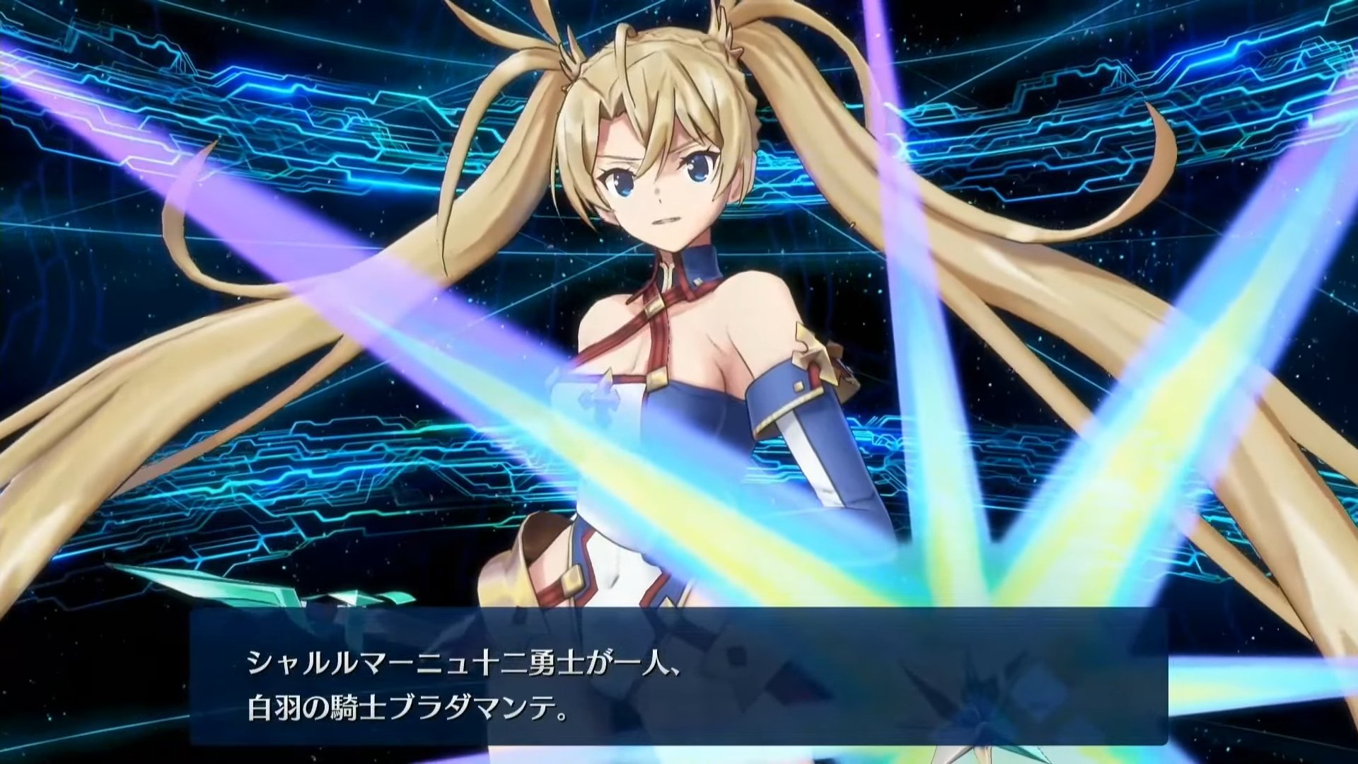 Fate/Grand Order Arcade】ブラダマンテ マイルーム、再臨、召喚