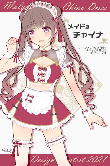 ããªãŒã ãŒã³æ§ã®ãã¶ã€ã³ã³ã³ãã¹ãã§ã°ã©ã³ããªãé ãããã¡ã€ã颚ãã£ã€ãããæ®åœ±äŒã§ãæ«é²ç®ãããããã§ãâš
ã¢ãã«ãããå®ç©ã®è¡£è£
ã坿ããããð¥°ð¥°ð¥°å¬ããããð