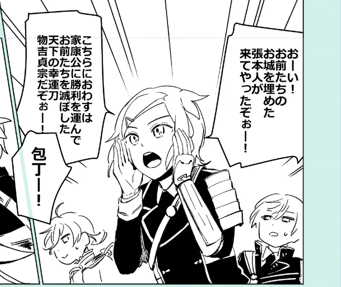 写経してた 