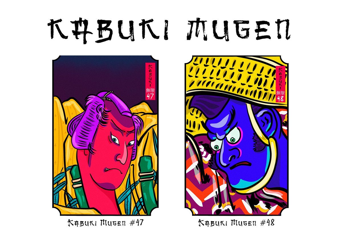 GM Fam!👺

Gas is slowing down! 😱

and 2 Kabuki Mugen are available on primary!👺

Check them out👀

opensea.io/collection/neo…

#nftart #NFTCommunity #openseaNFT #NFTartists #nftcollectors #cryptoartwork #NFTs