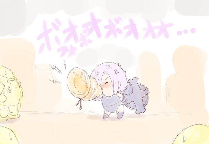 法螺貝マシュ 

(個人的イメージ) 