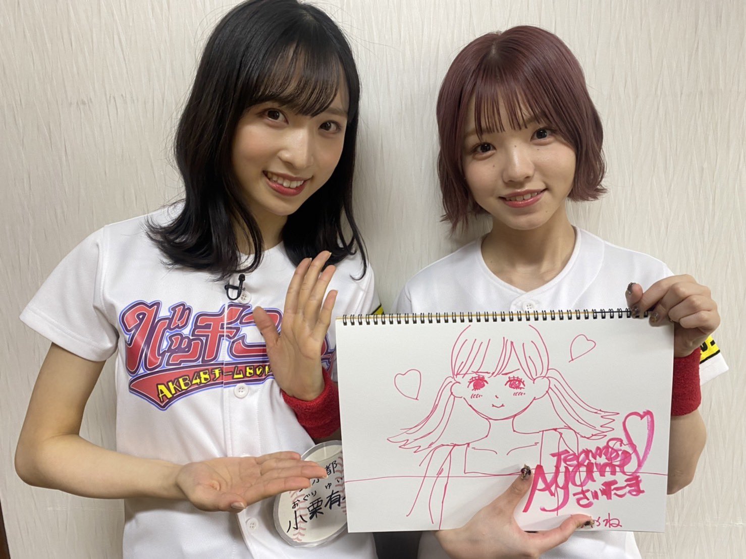 小栗有以　AKB48 チーム8 まとめ出しにもほどがあるっ！　落書き(直筆) 小栗有以 直筆 落書き入り 生写真 AKB48 チーム8 ライブ