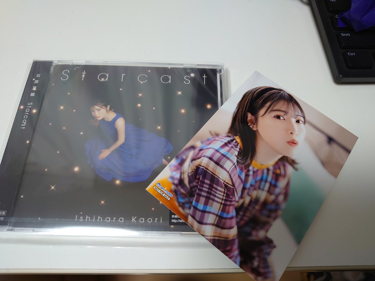 mikan0330's tweet photo. 定時だったからアニメイトに回収に行ってきた♪
DVDは車に装備♪
#石原夏織 
#starscast https://t.co/dJqbawU2JF