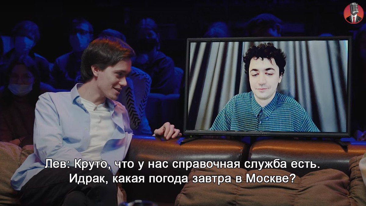 StandUpClubRu's tweet photo. https://t.co/aXCu7vfDni