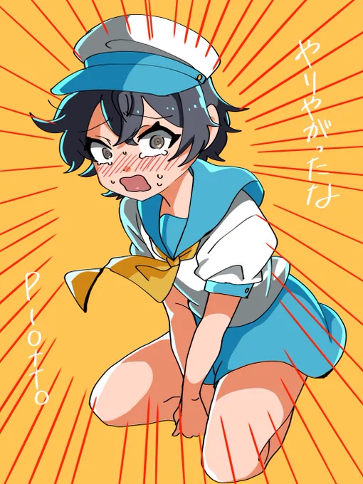 零士....きゅん??!(今更?) 