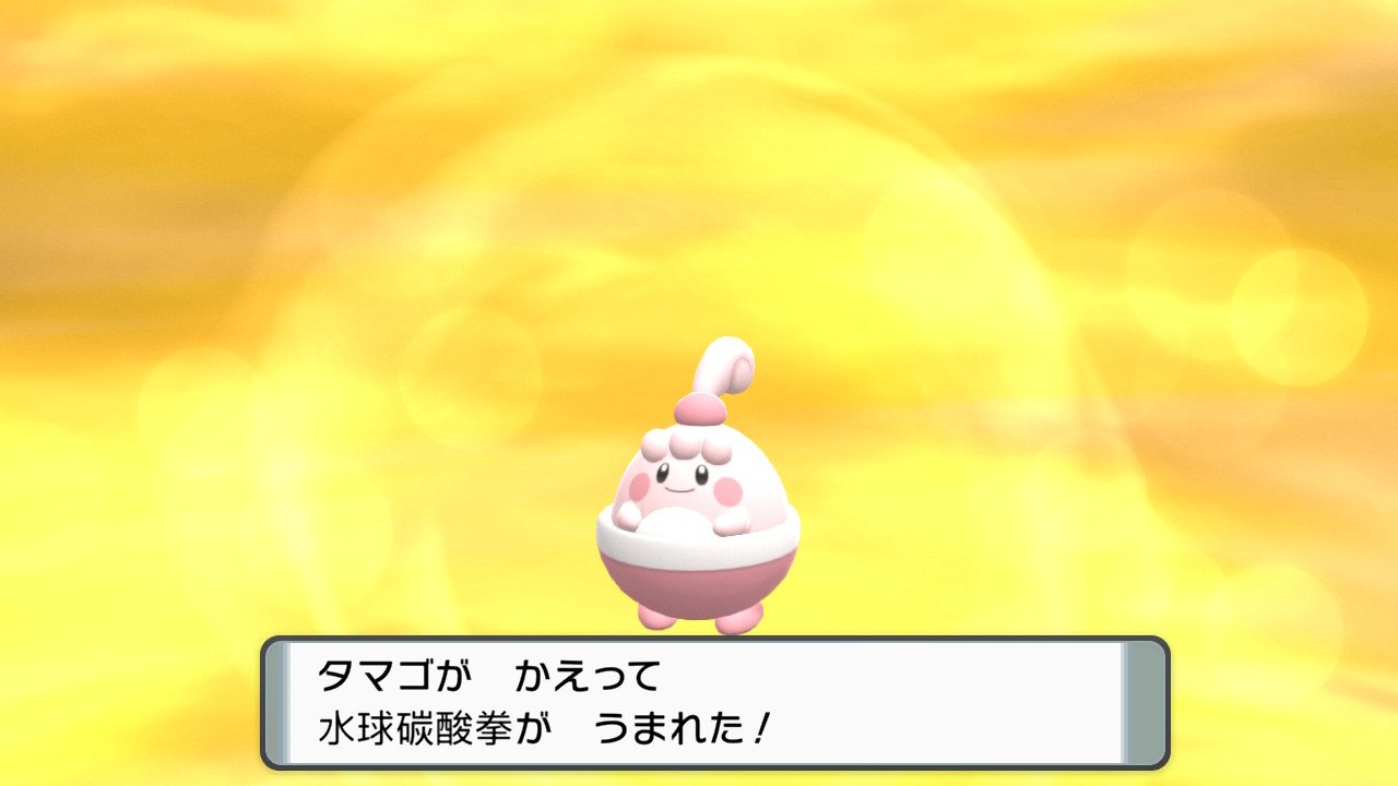 雪谷 ﾕｷｶﾞﾔ なんか記憶の中ではピンプクという名の水球石炭酸拳生まれたんだけど みんなのところはどう ポケモンダイパリメイク ダイパリメイクバグ T Co Lthwtmztmo Twitter