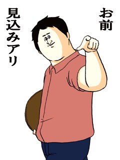 secretssbm's tweet photo. @Sigh_smash https://t.co/8ftkXQ4tQK