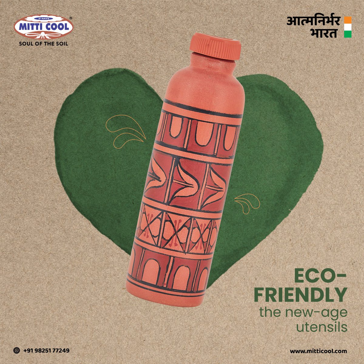 New water bottle design. natural eco-friendly product keeping water naturally cool and self alkaline. #Newdesign #Mitticoolrajkot #Mitticool #MansukhPrajapati #AtmanirbharBharat #healthylifestyle #HealthyIndia #Earthenware #EcoFriendly #Fitindia #cookware #clayart