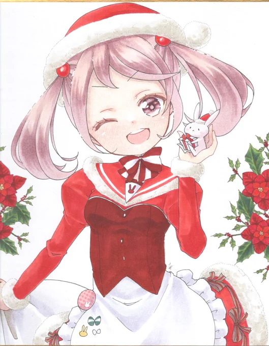 サンタサザナミン🐇 