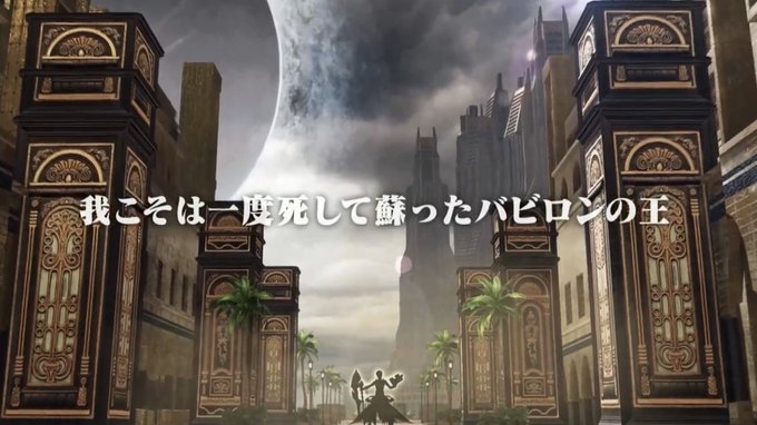 バビロンの注目 画像ツイートまとめ 8ページ目 アニメレーダー