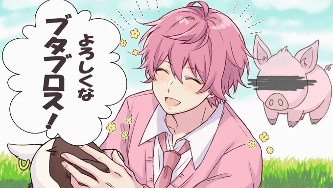 仔牛「どうしてそうなった」

#さとみギャラリー 