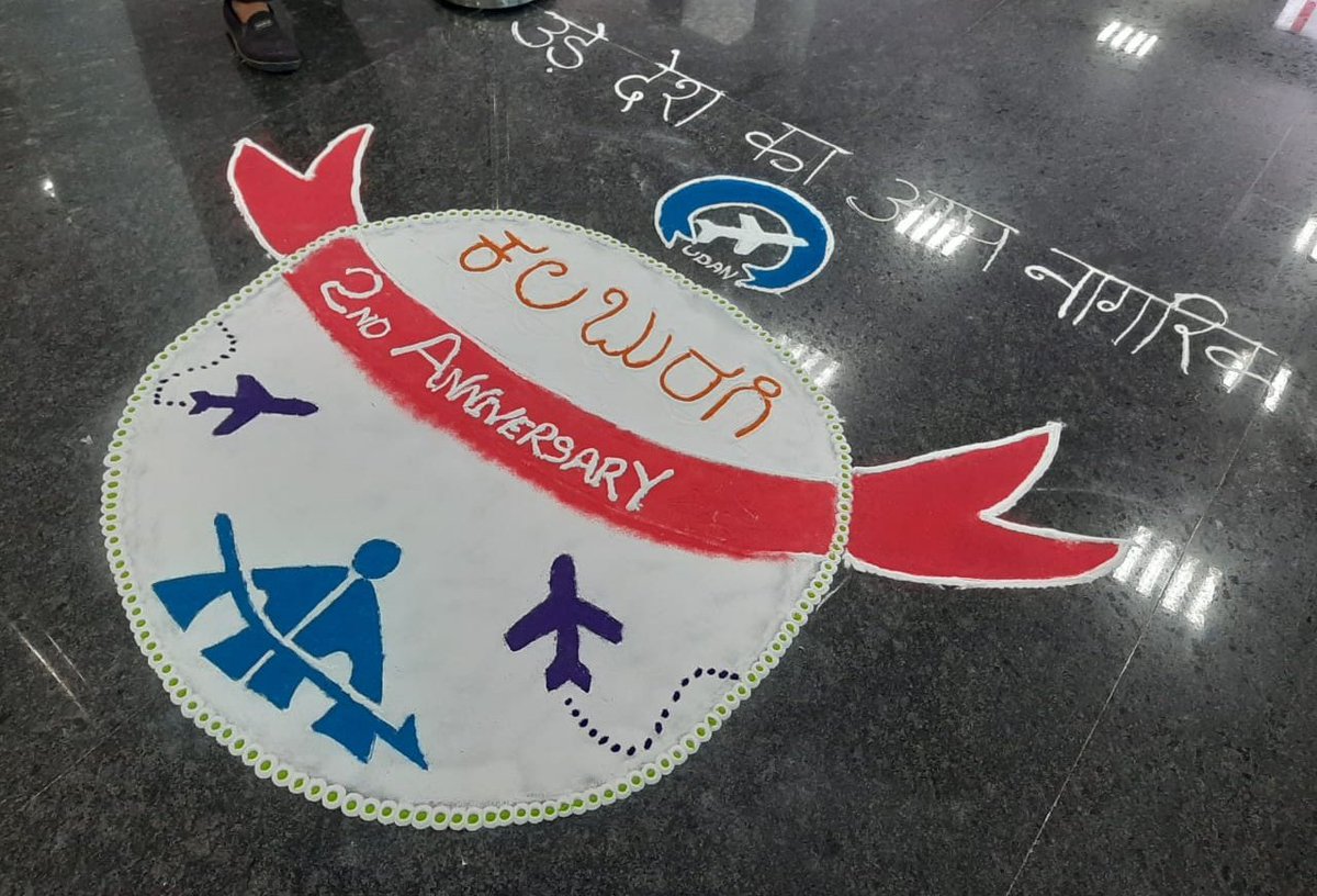 aaikalairport's tweet photo. Congratulations @allianceair for certificate of appreciation as #champion of #UDAN during #UdanUtsav

We invite to explore operations @aaikalairport by connecting to other cities #Mumbai #Ahmedabad #Goa etc.. in addition to #Bengaluru

@AAI_Official @MoCA_GoI https://t.co/ksqV4dy8uy