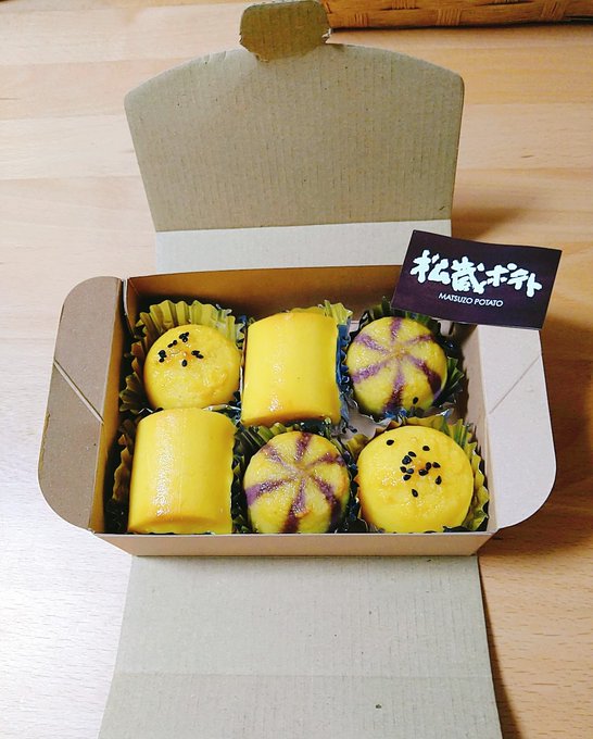 Twitterのコスプレ画像32