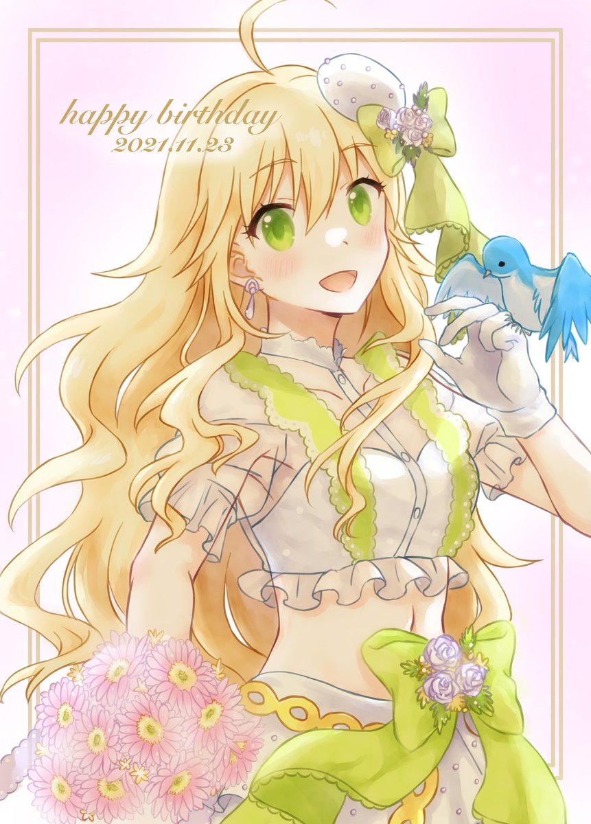 タグ 星井美希誕生祭21 の注目ツイート メガとんトラック タグ 星井美希誕生祭21 の注目ツイート メガとんトラック