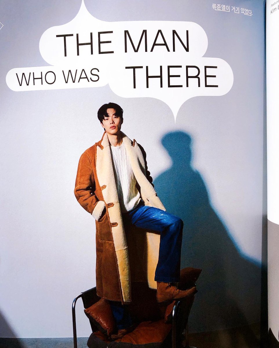 Sneak peek of #RyuJunyeol: The Man Who Was There x GQ Korea’s Men of The Year 2021

#2021GQMOTY #MOTY #류준열 

🔗 instagram.com/p/CWnmfWNJ2YJ/