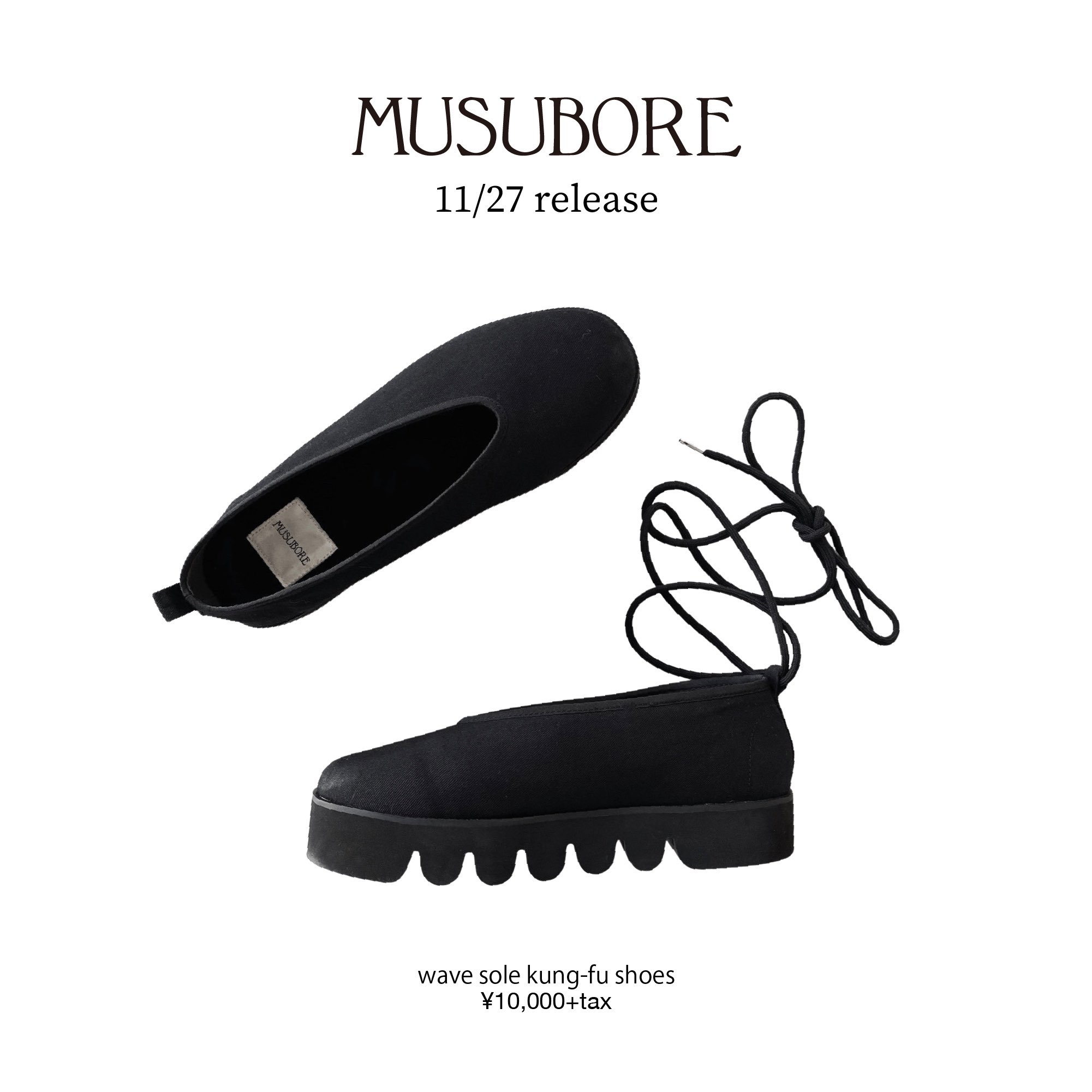 musubore على X: 