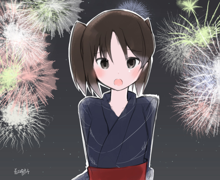 #いいツーサイドアップの日 
