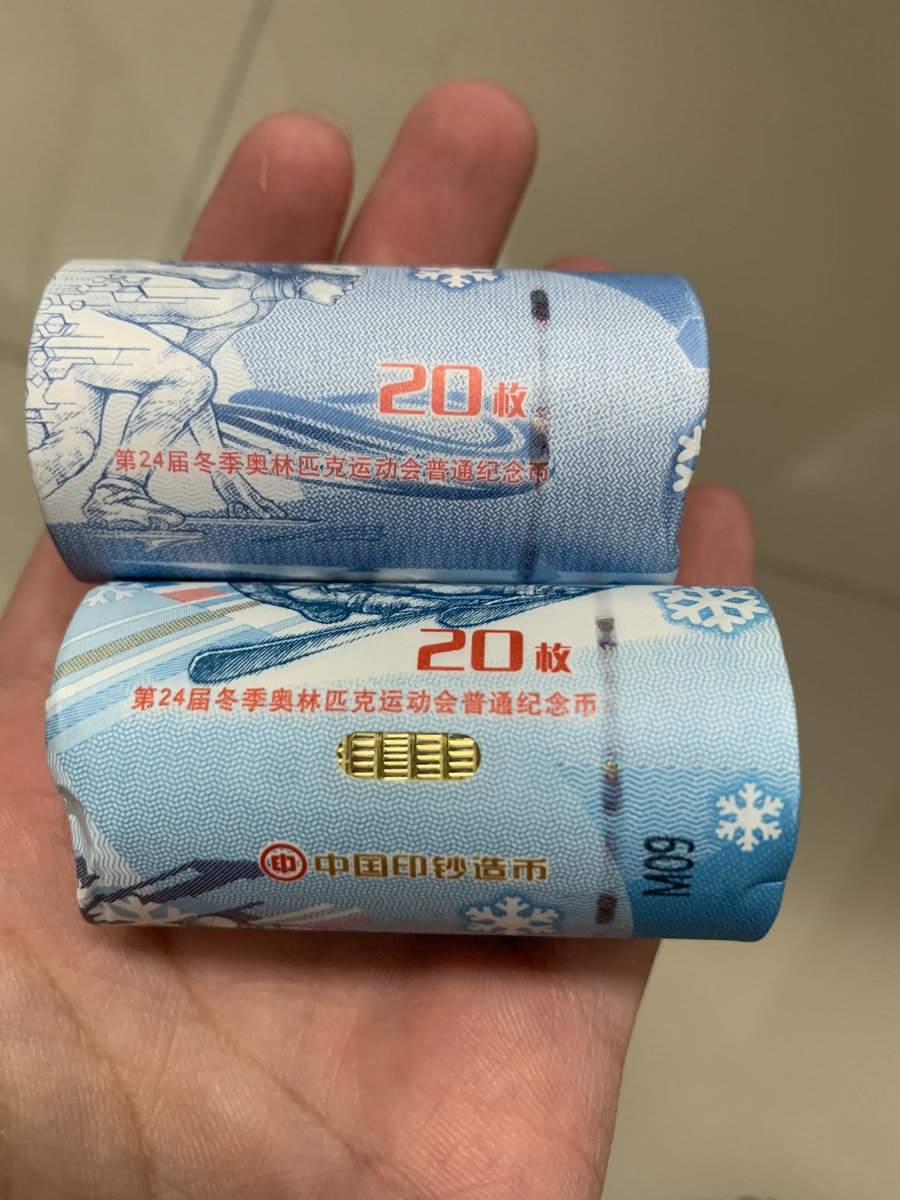 虽然不是什么值钱的东西，但我就觉得挺好的