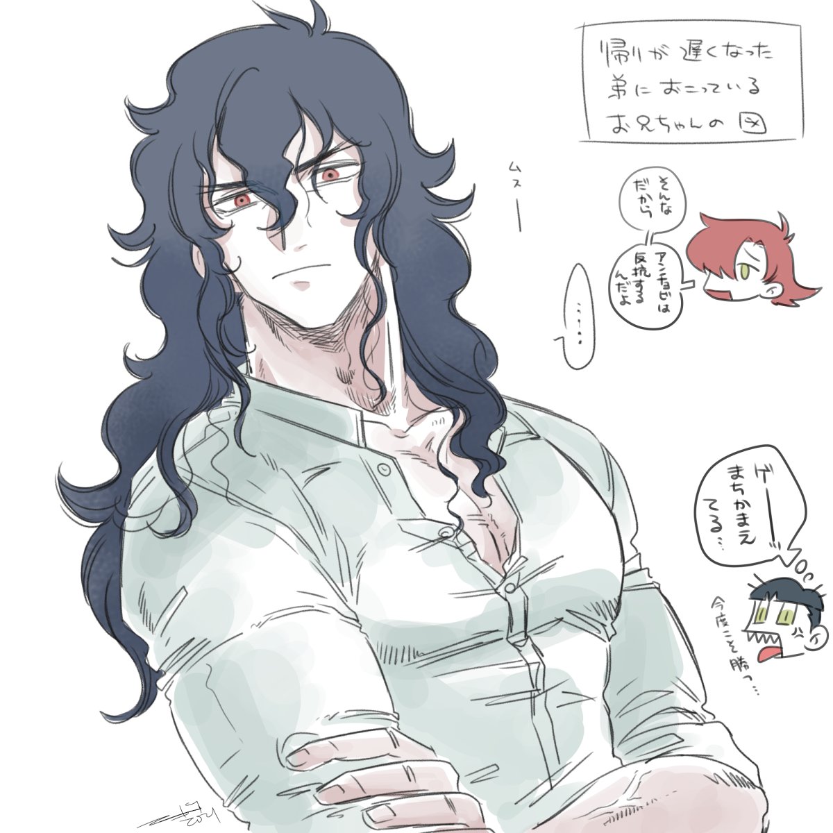 過去絵再掲～
いい兄さんといい兄貴。
#いい兄さんの日 