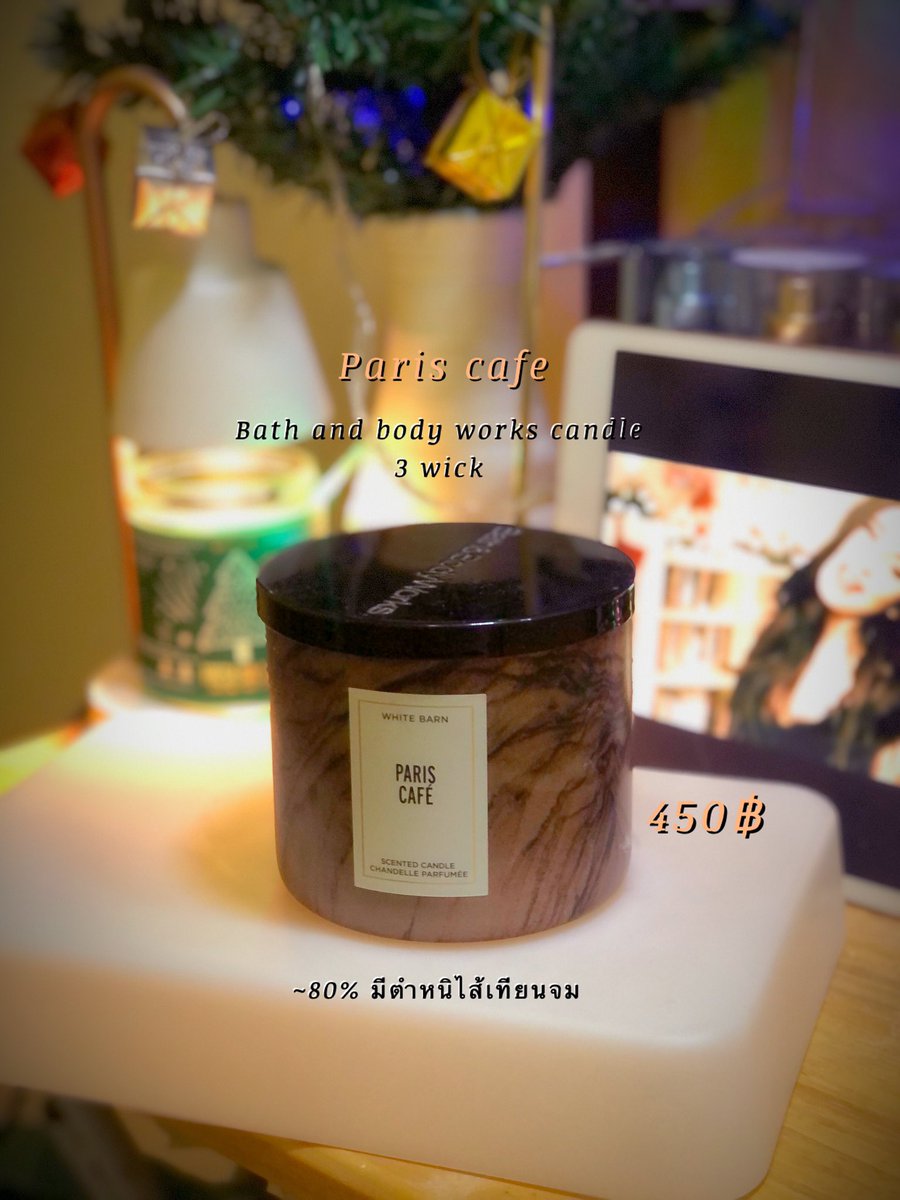 neai_pitch's tweet photo. #ส่งต่อเทียนหอม #ส่งต่อน้ำหอม #bathandbodyworks #bathandbodyworksthailand #น้ำหอม #ส่งต่อน้ำหอมมือสอง #น้ำหอมมือสอง #yvesrocher #yvesrocherthailand #bathansbodyworks #bathandbodyworksthailand #orientalprincess #bathandbodyworks https://t.co/DKnmmnxQ9k
