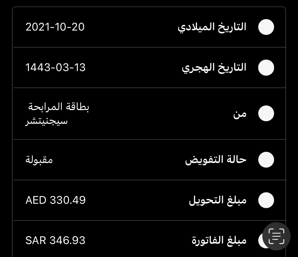 A7mdaa's tweet photo. @i_Deef https://t.co/ZIfK3oJwPy