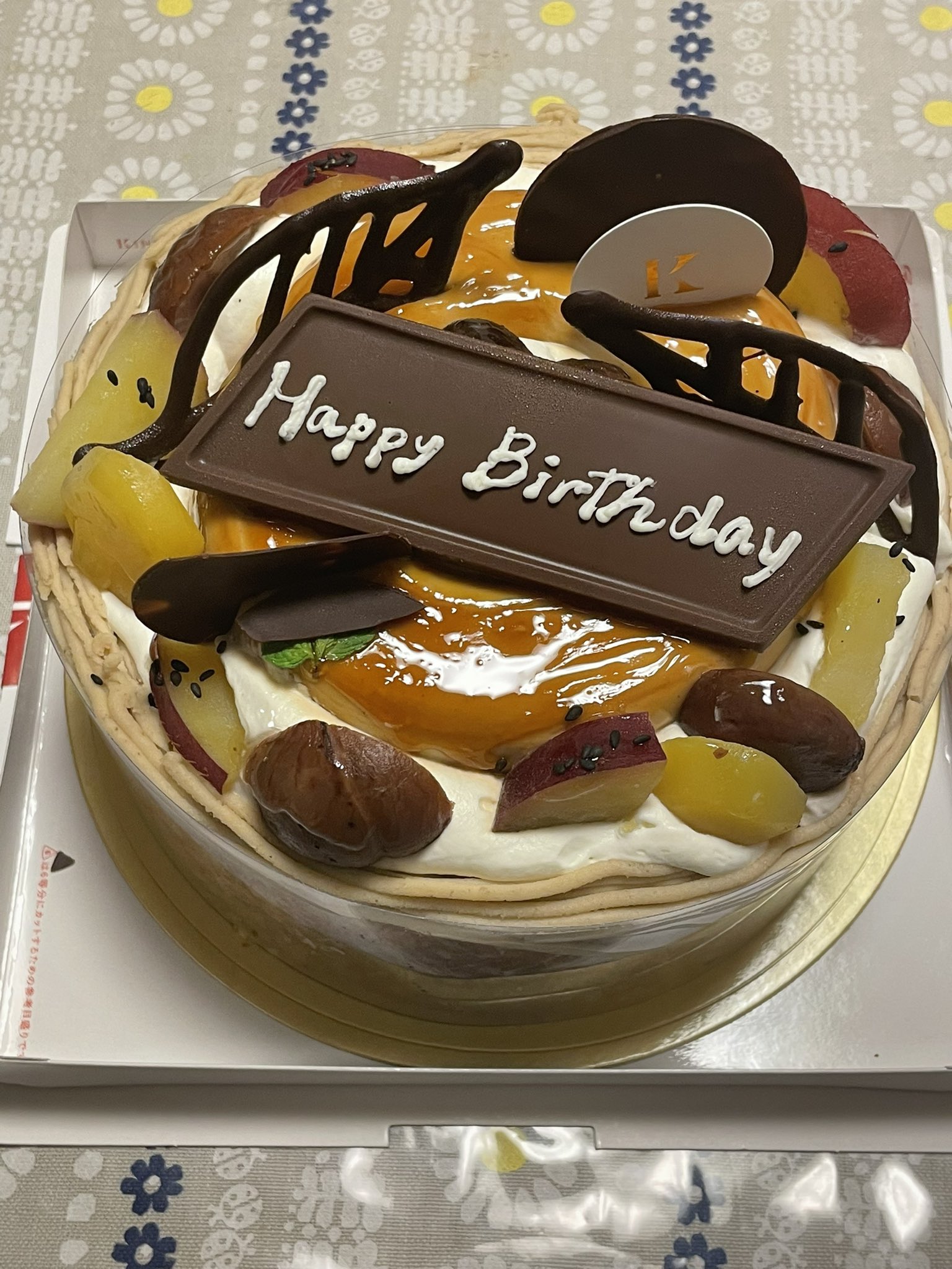 11月23日誕生日 Twitter Search Twitter