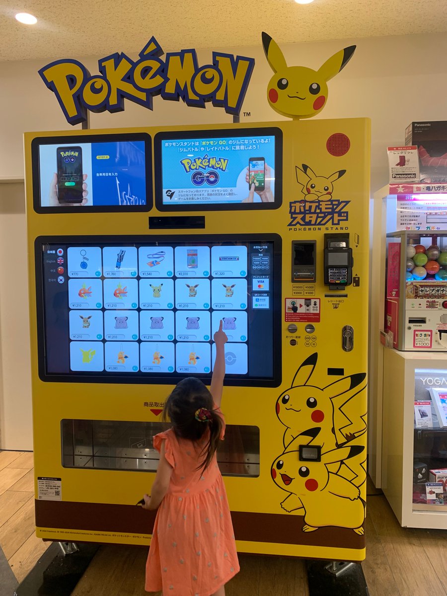 VKanon18's tweet image. then it's trip time! had 3 off days at late August yay ;w; drove to Hakone! this was #Ebina #servicestop .. I almost splurged on this cat as I really like Siamese ;w; then #Pokemon related stuff which I've seen before XD #tokyobanana #throwback #trip #travel #kantou #japan