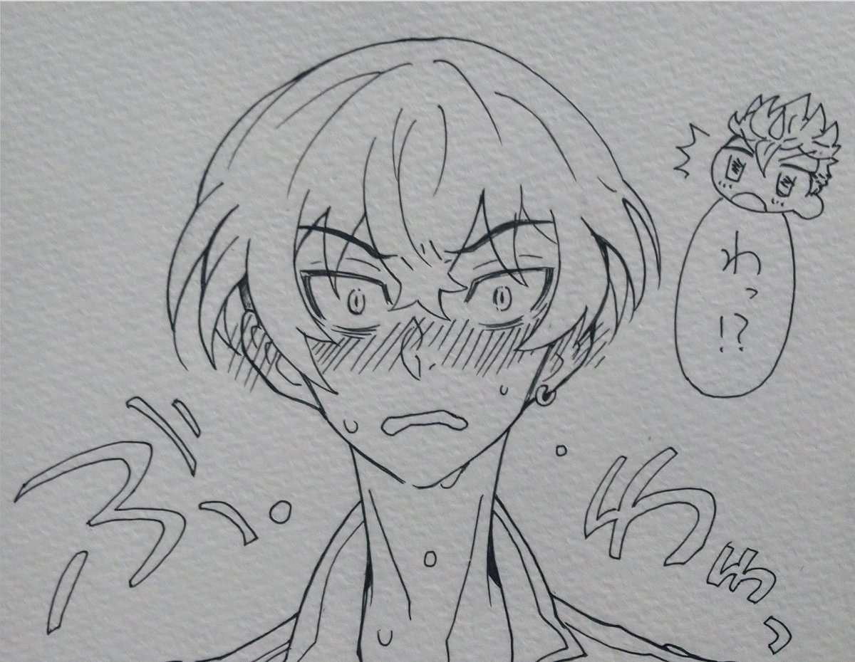 これは『あ、おれ、こいつのこと好きだ』って自覚したふゆ(ふゆ武) 