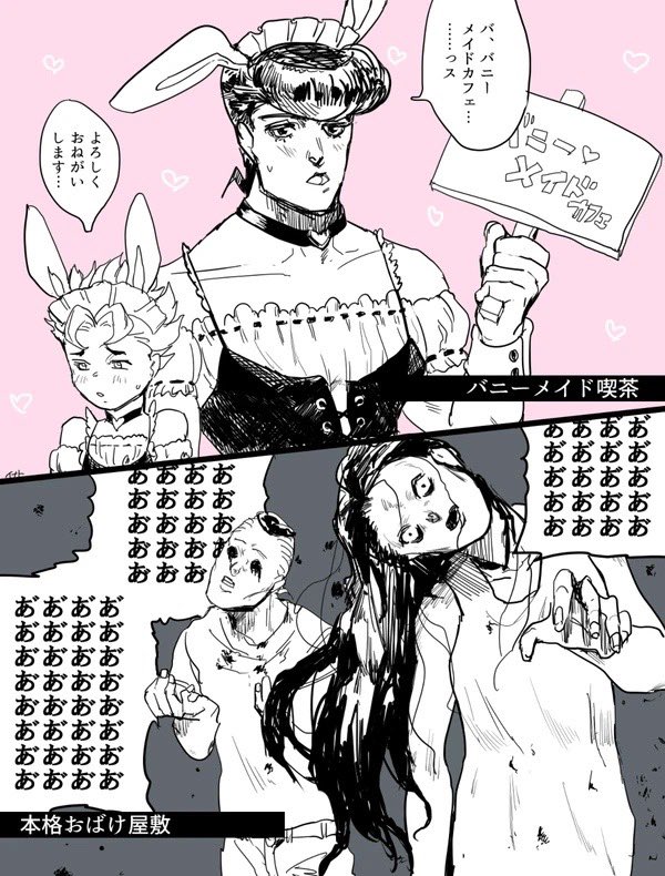 2016年の絵 