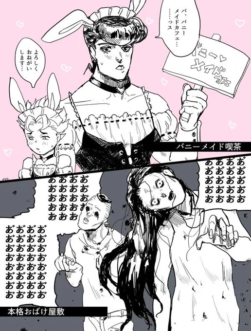2016年の絵 
