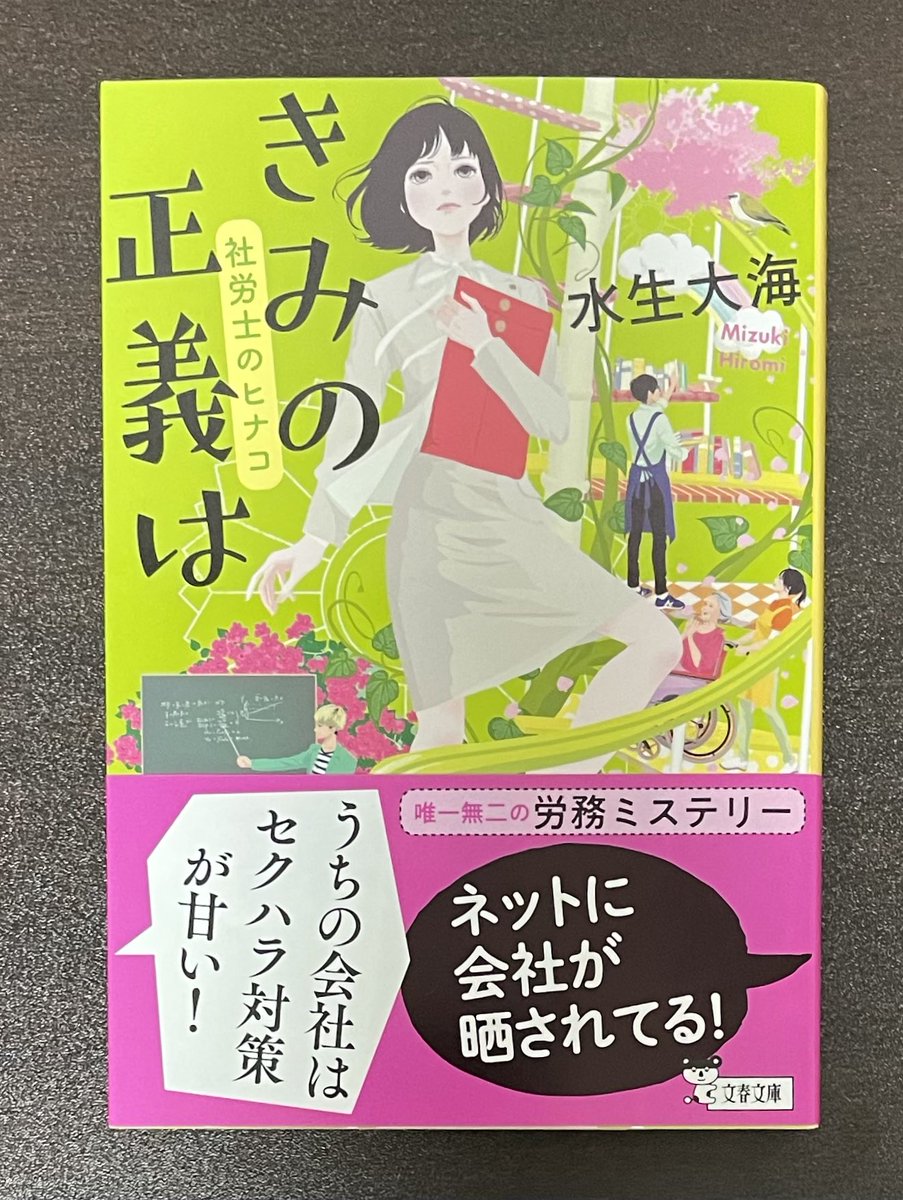 ひよっこ 画像 最新情報まとめ みんなの評価 レビューが見れる ナウティスモーション 4ページ目 ひよっこ 画像 最新情報まとめ みんなの評価 レビューが見れる ナウティスモーション 4ページ目