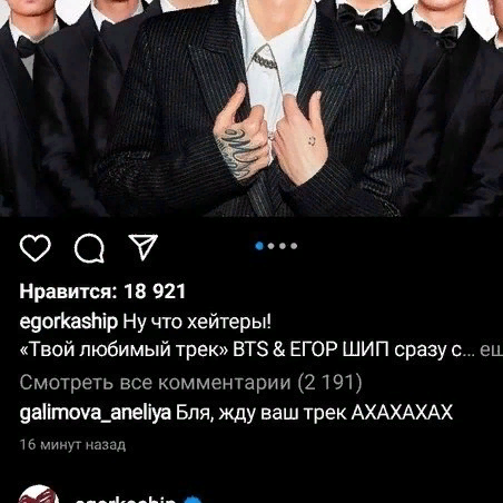 АЪАЪААХАХАХАХАХАХХАЪАЪАХАХАХААХАХАХАЪХА
нет слов.
Он серьезно?? Изуродовал, просто супер! 
А где потерял еще одного участника?))
на что он рассчитывает?