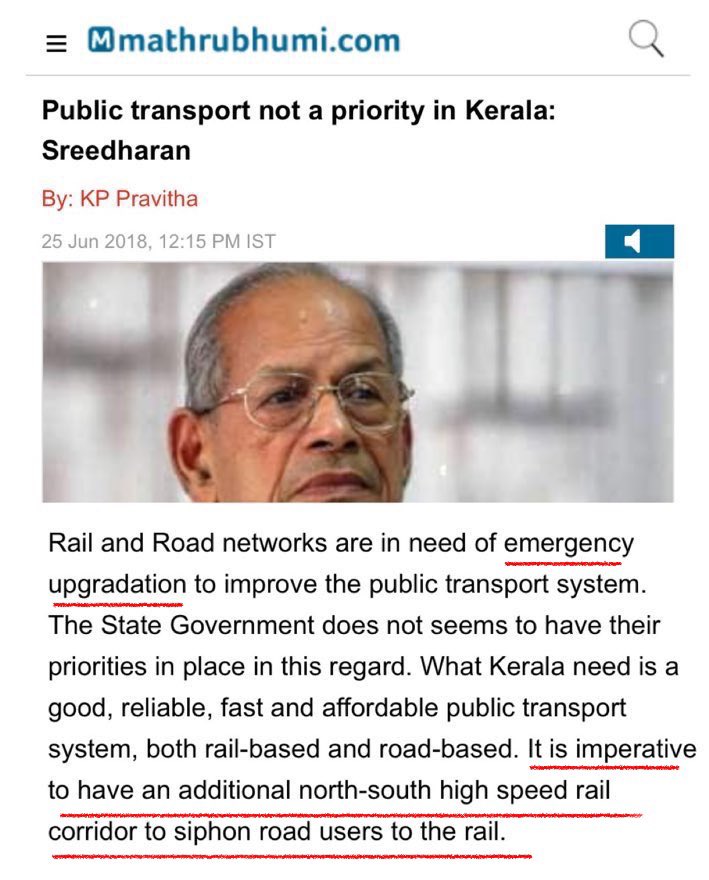 Arjun 18 E Sreedharan Criticized Left Government Giving Least Priority To Public Transport Amp Proposes Kerala Need A Separate High Speed North South Rail Corridor 21 After Election Defeat Arjun 18 E Sreedharan Criticized Left Government Giving Least Priority To Public Transport Amp Proposes Kerala Need A Separate High Speed North South Rail Corridor 21 After Election Defeat