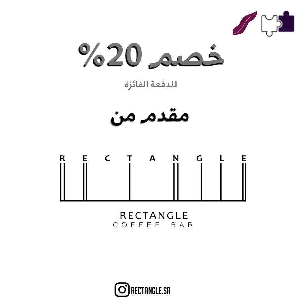 bme_kfu's tweet photo. شكر خاص لداعمينا 💪🏼🤍 https://t.co/k0DLdb5CCP