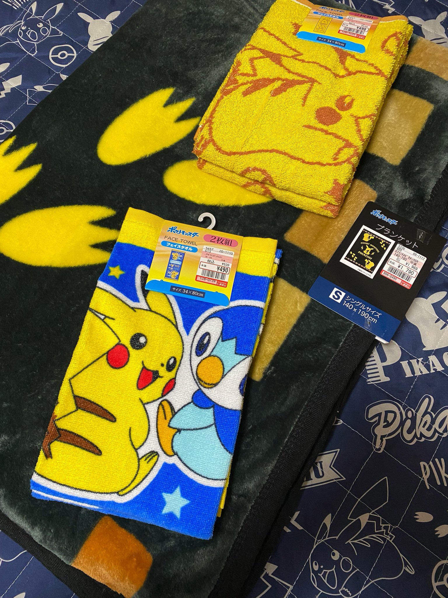 まっしゅ しまむら でブランケットとタオルを買ったのだ ポケットモンスター ポケモン ピカチュウ ポッチャマ プロジェクトポッチャマ T Co S95r6mvgyf Twitter