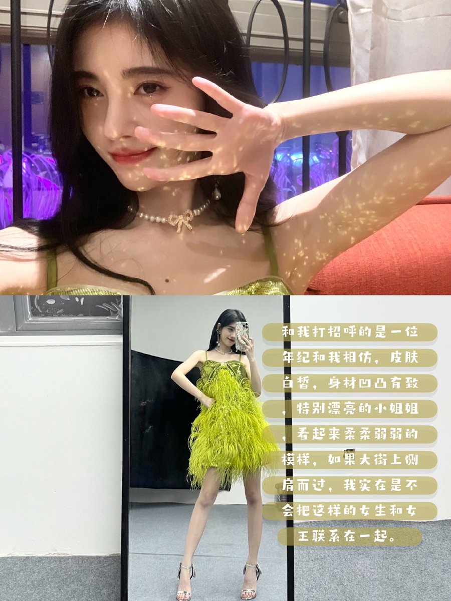 dingninga's tweet photo. 转发可收到隐藏的三张照片噢
本期金主爸爸的推@MarkEma46220106
很nice的女王姐姐，她在找男奴，希望多多去关注 #文爱 #扮演 #射屏 #合照 #反差婊 #反差 #母狗 #骚货 #婊子 #淫妻 #人妻 #女友 #学生 #闺蜜 #身边人 #生活照 #绿奴 #绿帽 #出卖 #分享 https://t.co/lszfvtd2BJ