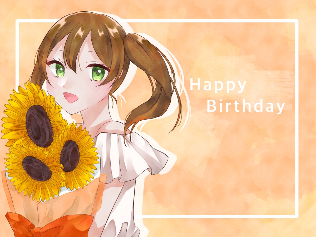Midol_Pro's tweet photo. 🌻Happy Birthday RISA🌻
本日11月24日は、ETOILEの元気印兼センター🌻笑咲里紗と、キャストまちの誕生日です。
絵師のゆ��のによるバースデーショットを公開します。向日葵のような笑顔が似合う彼女。6年目も名前の通り、沢山の笑顔を咲かせてくれますように✨✨
誕生日おめでとうございます🎉 https://t.co/UvYVHRpGq6