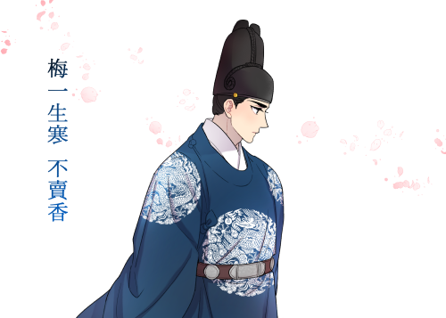 사극왕자 한유현 보고 싶음